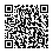 QR code linking to https://deploy-preview-3475--gohugoio.netlify.app/functions/collections/symdiff/