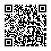 QR code linking to https://deploy-preview-3475--gohugoio.netlify.app/functions/collections/isset/