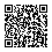 QR code linking to https://deploy-preview-3475--gohugoio.netlify.app/functions/urls/rellangurl/