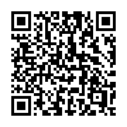 QR code linking to https://deploy-preview-3475--gohugoio.netlify.app/functions/strings/containsany/
