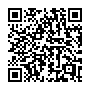QR code linking to https://deploy-preview-3475--gohugoio.netlify.app/quick-reference/glossary/