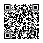 QR code linking to https://deploy-preview-3475--gohugoio.netlify.app/templates/types/