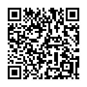QR code linking to https://deploy-preview-3475--gohugoio.netlify.app/methods/site/version/