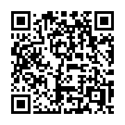 QR code linking to https://deploy-preview-3475--gohugoio.netlify.app/host-and-deploy/deploy-with-rsync/