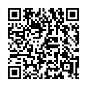 QR code linking to https://deploy-preview-3475--gohugoio.netlify.app/configuration/markup/