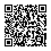 QR code linking to https://deploy-preview-3475--gohugoio.netlify.app/methods/time/second/