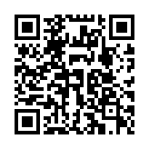 QR code linking to https://deploy-preview-3475--gohugoio.netlify.app/commands/
