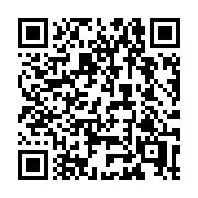 QR code linking to https://deploy-preview-3475--gohugoio.netlify.app/configuration/taxonomies/