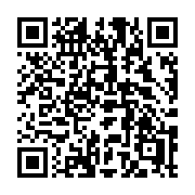 QR code linking to https://deploy-preview-3475--gohugoio.netlify.app/functions/strings/runecount/