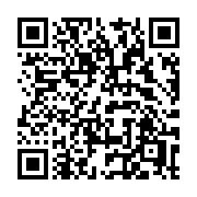 QR code linking to https://deploy-preview-3475--gohugoio.netlify.app/functions/math/toradians/