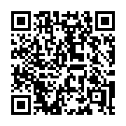 QR code linking to https://deploy-preview-3475--gohugoio.netlify.app/configuration/menus/
