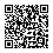 QR code linking to https://deploy-preview-3475--gohugoio.netlify.app/methods/menu-entry/menu/