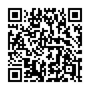 QR code linking to https://deploy-preview-3475--gohugoio.netlify.app/functions/collections/seq/