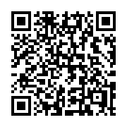 QR code linking to https://deploy-preview-3475--gohugoio.netlify.app/getting-started/quick-start/