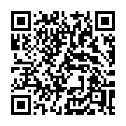 QR code linking to https://deploy-preview-3475--gohugoio.netlify.app/functions/time/now/