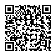 QR code linking to https://deploy-preview-3475--gohugoio.netlify.app/functions/time/parseduration/