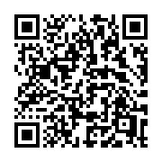 QR code linking to https://deploy-preview-3475--gohugoio.netlify.app/functions/hugo/generator/