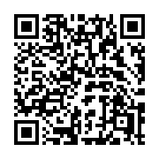QR code linking to https://deploy-preview-3475--gohugoio.netlify.app/functions/urls/pathunescape/