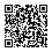 QR code linking to https://deploy-preview-3475--gohugoio.netlify.app/functions/templates/exists/