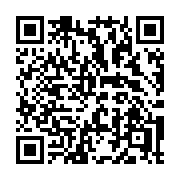 QR code linking to https://deploy-preview-3475--gohugoio.netlify.app/functions/transform/