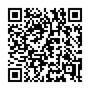 QR code linking to https://deploy-preview-3475--gohugoio.netlify.app/configuration/server/