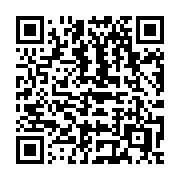 QR code linking to https://deploy-preview-3475--gohugoio.netlify.app/host-and-deploy/host-on-firebase/