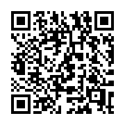 QR code linking to https://deploy-preview-3475--gohugoio.netlify.app/configuration/services/