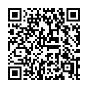 QR code linking to https://deploy-preview-3475--gohugoio.netlify.app/configuration/media-types/