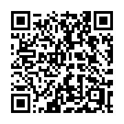 QR code linking to https://deploy-preview-3475--gohugoio.netlify.app/commands/hugo_gen_doc/