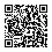 QR code linking to https://deploy-preview-3475--gohugoio.netlify.app/functions/path/basename/