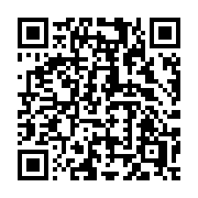 QR code linking to https://deploy-preview-3475--gohugoio.netlify.app/functions/resources/getremote/