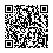 QR code linking to https://deploy-preview-3475--gohugoio.netlify.app/functions/images/qr/