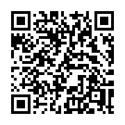 QR code linking to https://deploy-preview-3475--gohugoio.netlify.app/functions/math/pow/