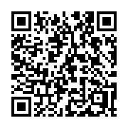 QR code linking to https://deploy-preview-3475--gohugoio.netlify.app/commands/hugo_config/