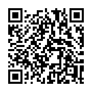 QR code linking to https://deploy-preview-3475--gohugoio.netlify.app/functions/safe/css/