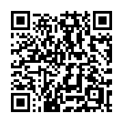 QR code linking to https://deploy-preview-3475--gohugoio.netlify.app/methods/page/language/