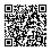 QR code linking to https://deploy-preview-3475--gohugoio.netlify.app/templates/menu/