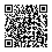 QR code linking to https://deploy-preview-3475--gohugoio.netlify.app/functions/debug/visualizespaces/