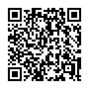 QR code linking to https://deploy-preview-3475--gohugoio.netlify.app/configuration/build/