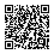 QR code linking to https://deploy-preview-3475--gohugoio.netlify.app/methods/page/sites/