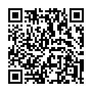 QR code linking to https://deploy-preview-3475--gohugoio.netlify.app/functions/math/rand/