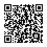 QR code linking to https://deploy-preview-3475--gohugoio.netlify.app/methods/pager/hasprev/