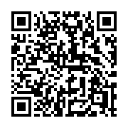 QR code linking to https://deploy-preview-3475--gohugoio.netlify.app/functions/templates/inner/
