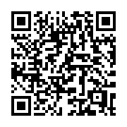 QR code linking to https://deploy-preview-3475--gohugoio.netlify.app/quick-reference/emojis/