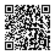 QR code linking to https://deploy-preview-3475--gohugoio.netlify.app/functions/collections/slice/