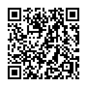 QR code linking to https://deploy-preview-3475--gohugoio.netlify.app/tools/search/