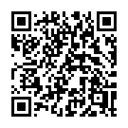 QR code linking to https://deploy-preview-3475--gohugoio.netlify.app/functions/encoding/