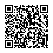 QR code linking to https://deploy-preview-3475--gohugoio.netlify.app/functions/hugo/deps/
