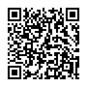 QR code linking to https://deploy-preview-3475--gohugoio.netlify.app/functions/math/round/