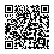 QR code linking to https://deploy-preview-3475--gohugoio.netlify.app/methods/duration/round/